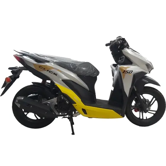 موتور اقساطی